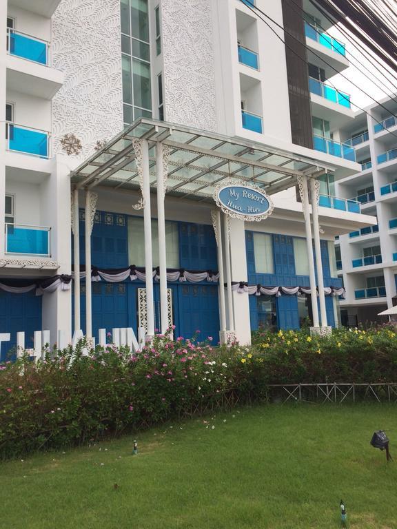 My Resort HHQ Extérieur photo