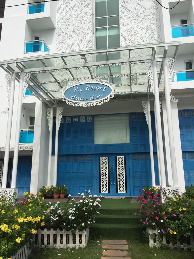 My Resort HHQ Extérieur photo