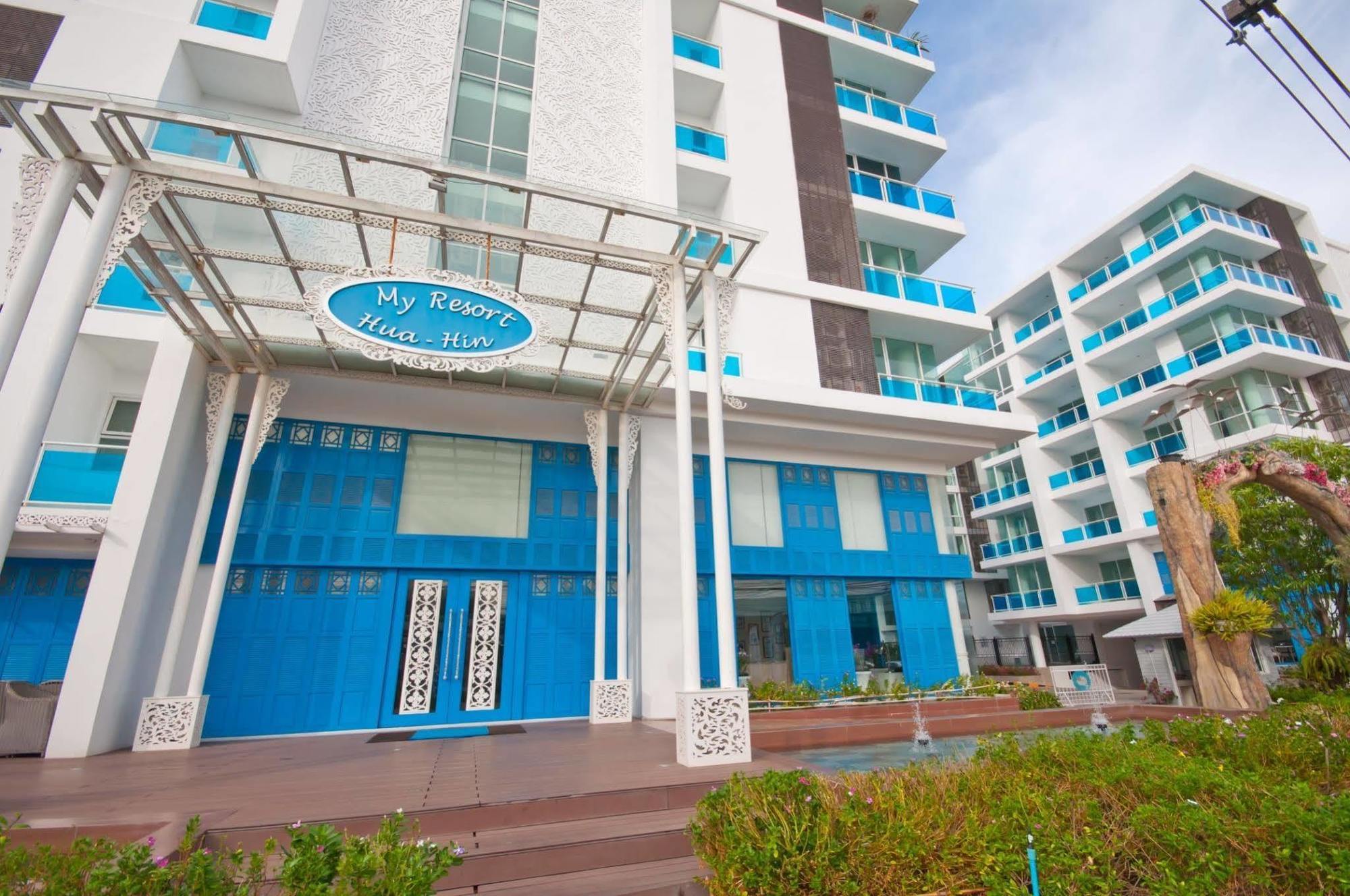 My Resort HHQ Extérieur photo